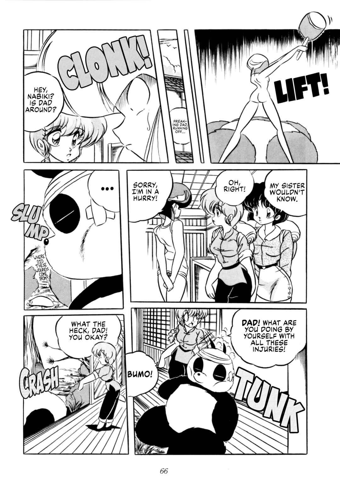 Page 67 Chapter Unknown_c088 Ranma 1/2 - C-COMPANY SPECIAL STAGE 10 (Doujinshi)