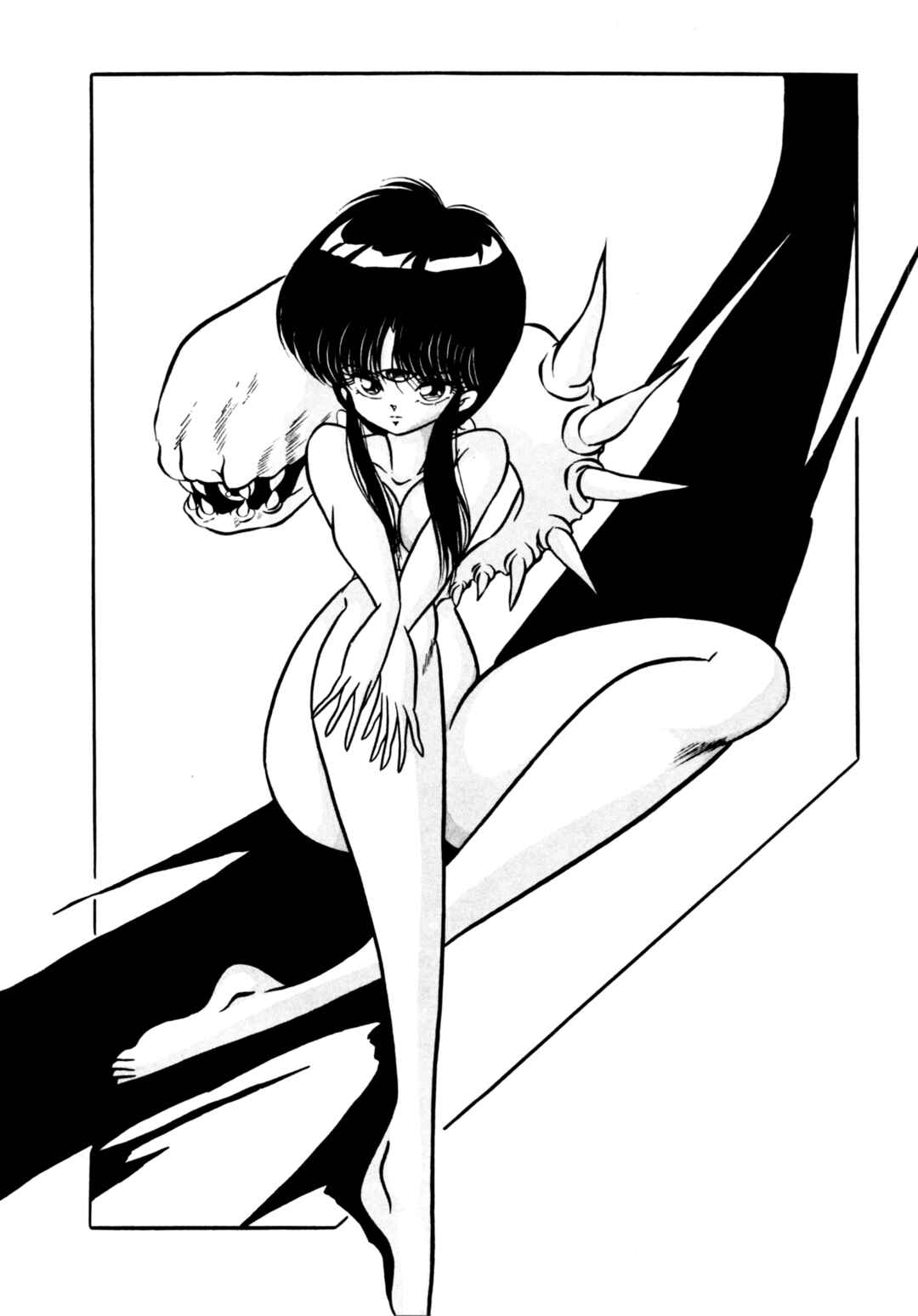 Page 70 Chapter Unknown_c088 Ranma 1/2 - C-COMPANY SPECIAL STAGE 10 (Doujinshi)