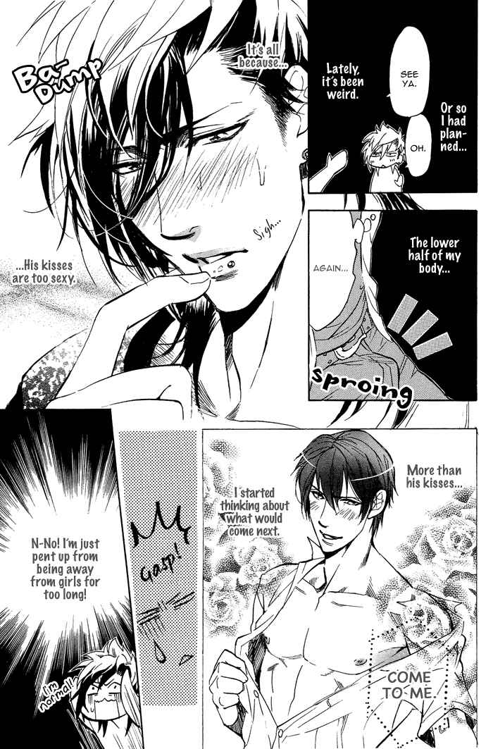 Page 14 Chapter 3 Sailor Danshi