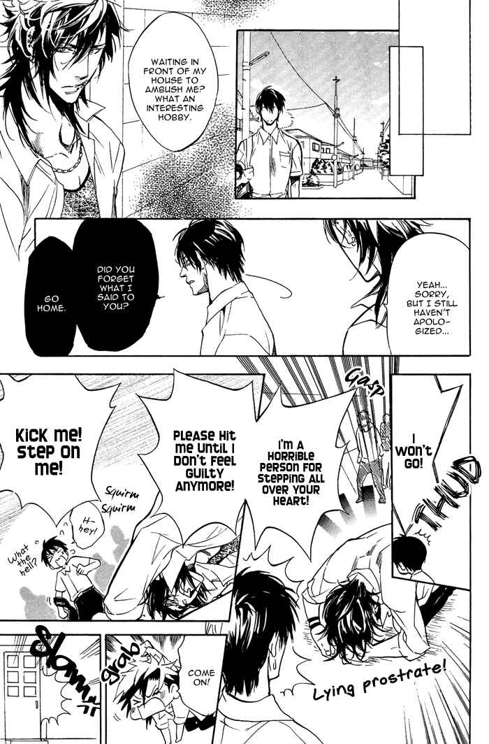 Page 18 Chapter 3 Sailor Danshi