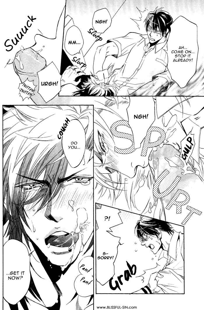 Page 21 Chapter 3 Sailor Danshi