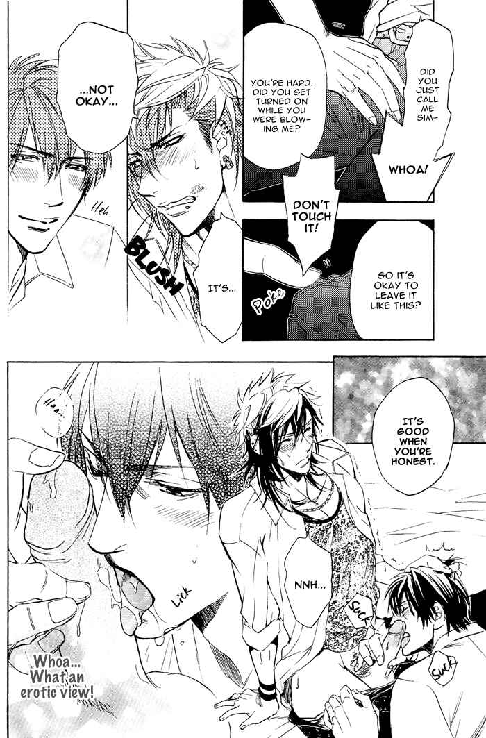 Page 23 Chapter 3 Sailor Danshi