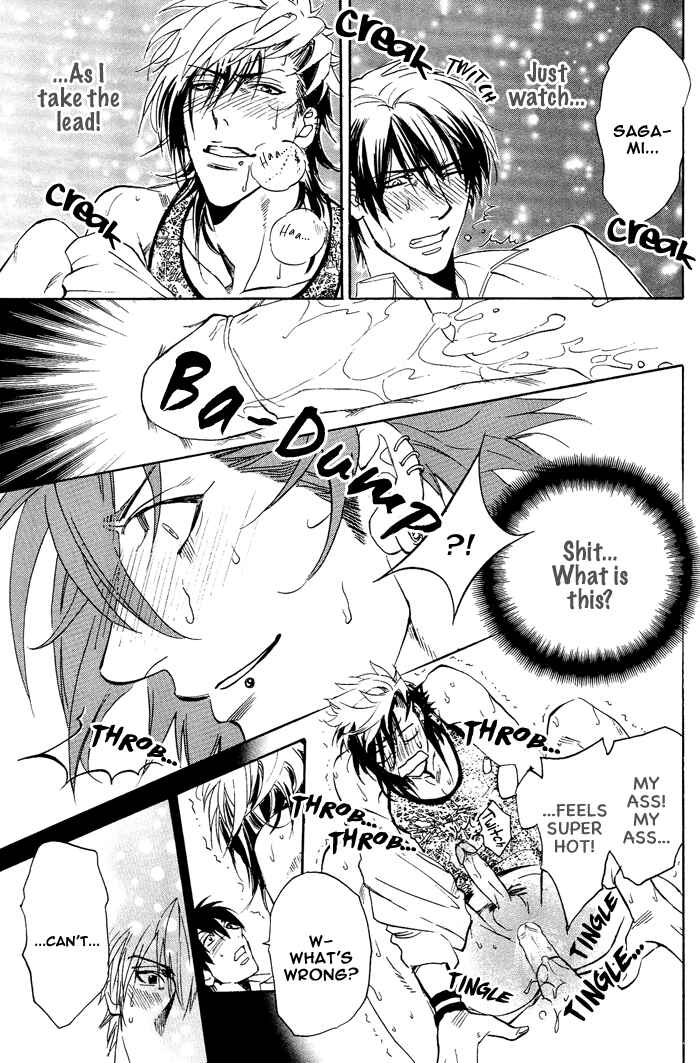 Page 26 Chapter 3 Sailor Danshi