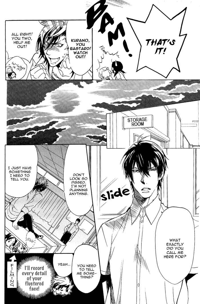 Page 7 Chapter 3 Sailor Danshi