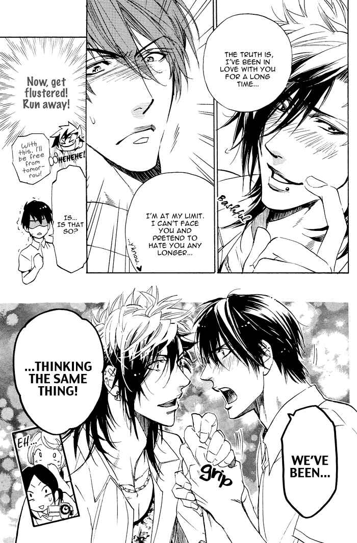 Page 8 Chapter 3 Sailor Danshi