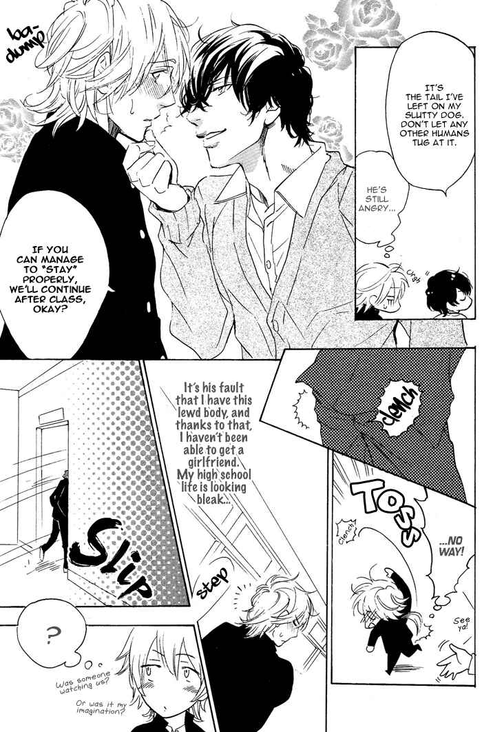 Page 12 Chapter 6 Sailor Danshi