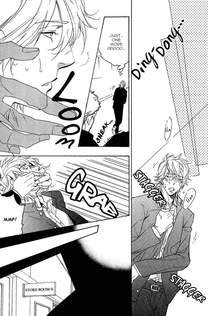 Page 13 Chapter 6 Sailor Danshi