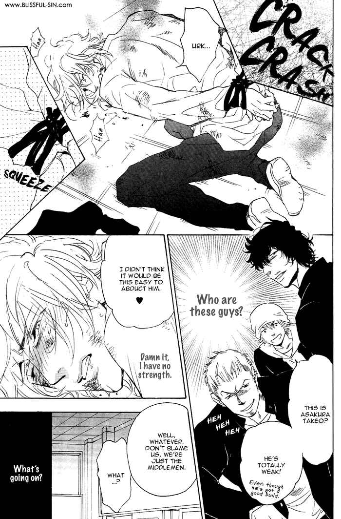 Page 14 Chapter 6 Sailor Danshi