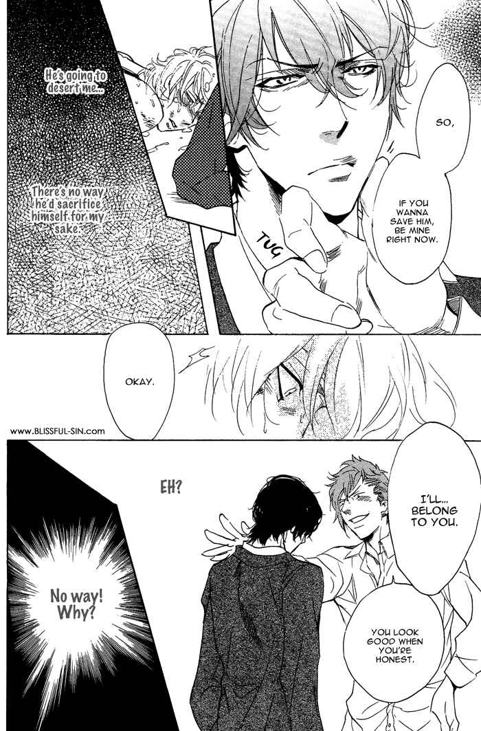 Page 19 Chapter 6 Sailor Danshi