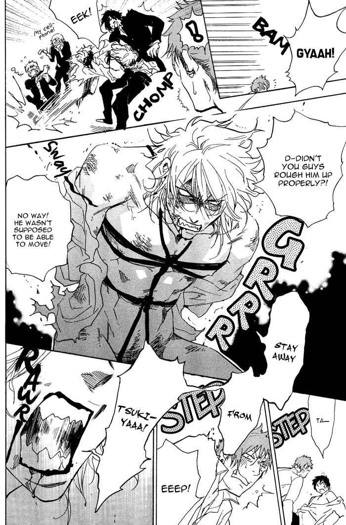 Page 21 Chapter 6 Sailor Danshi
