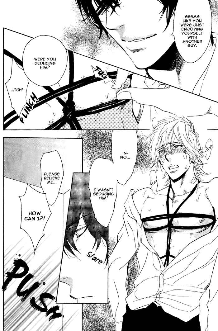 Page 7 Chapter 6 Sailor Danshi