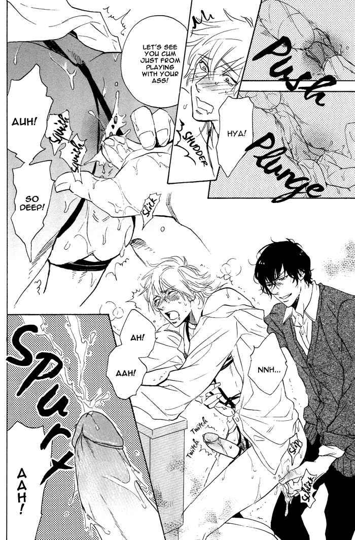 Page 9 Chapter 6 Sailor Danshi