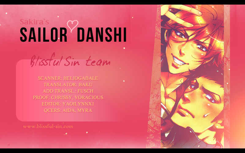 Page 1 Chapter 7.5 Sailor Danshi