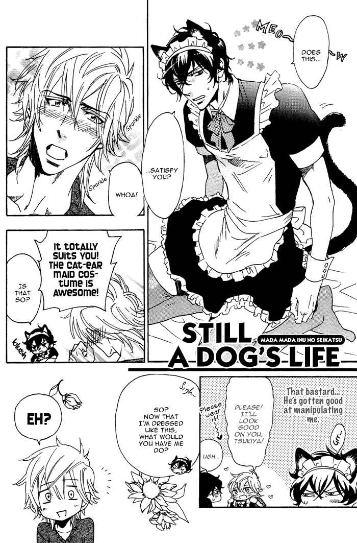 Page 5 Chapter 7.5 Sailor Danshi