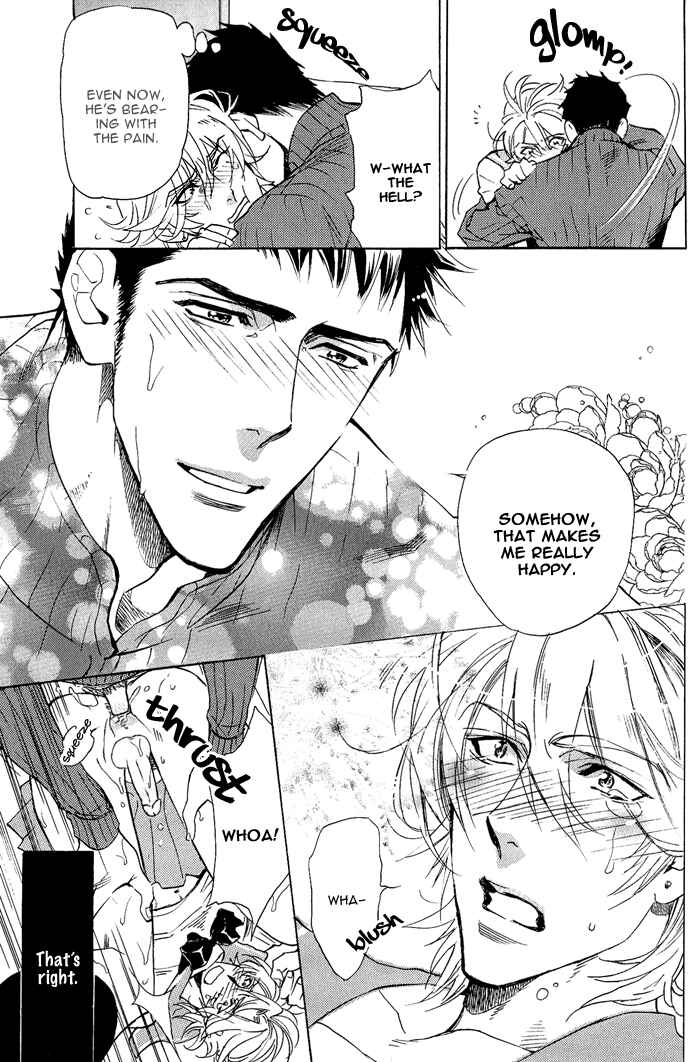Page 17 Chapter 2 Sailor Danshi