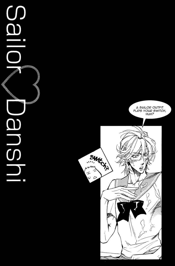Page 4 Chapter 2 Sailor Danshi