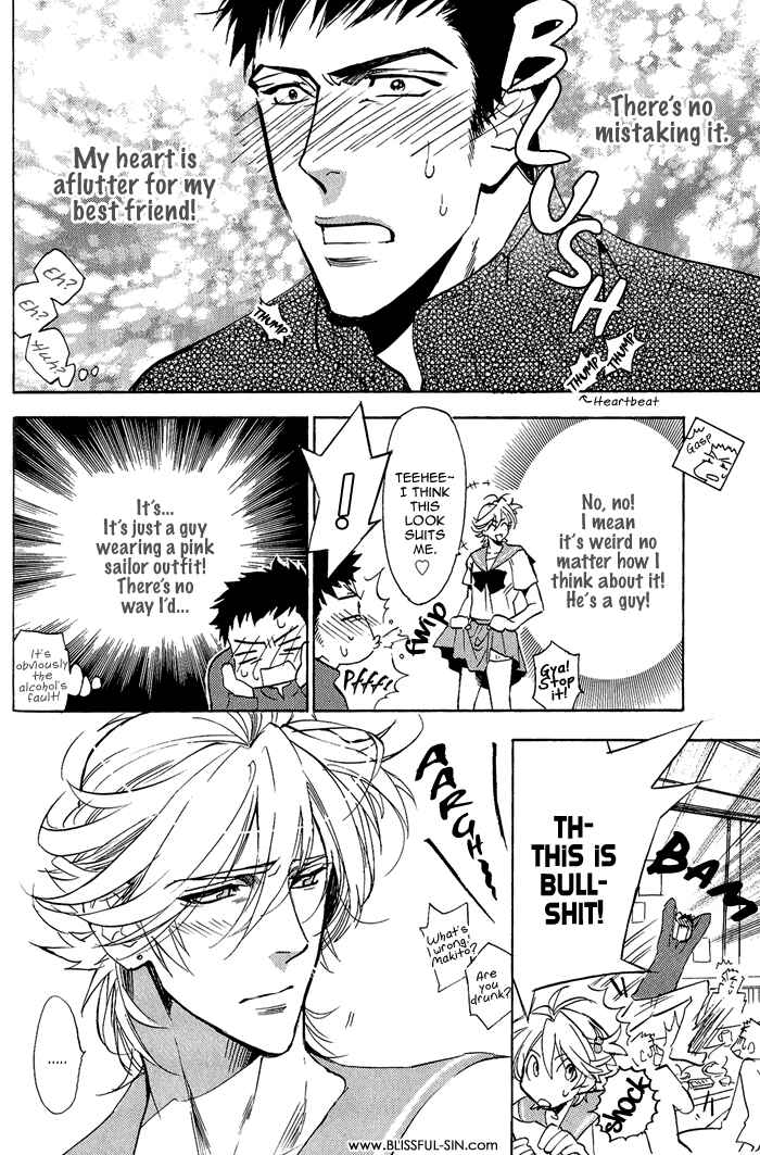 Page 6 Chapter 2 Sailor Danshi