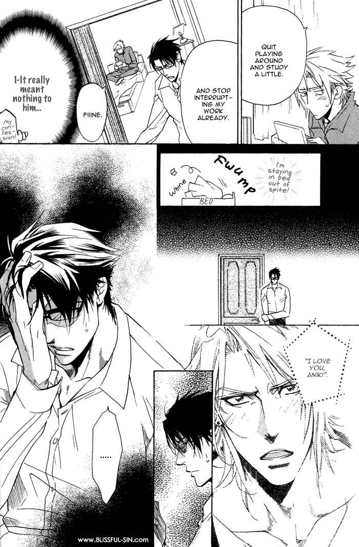 Page 11 Chapter 7 Sailor Danshi