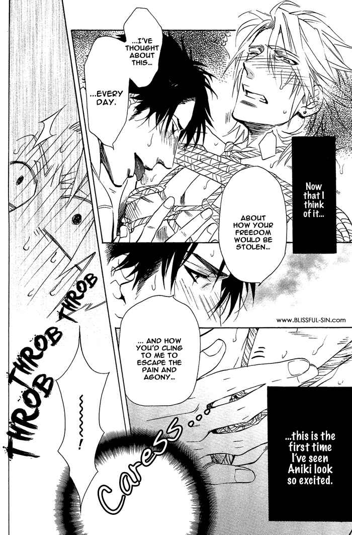 Page 21 Chapter 7 Sailor Danshi