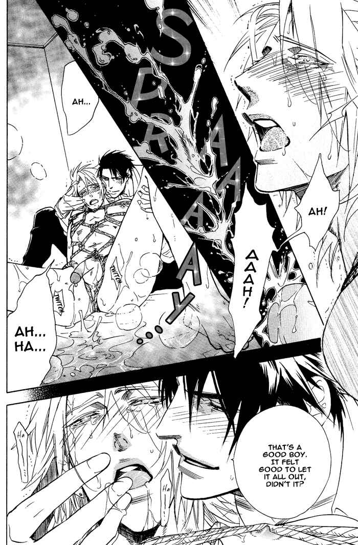 Page 25 Chapter 7 Sailor Danshi