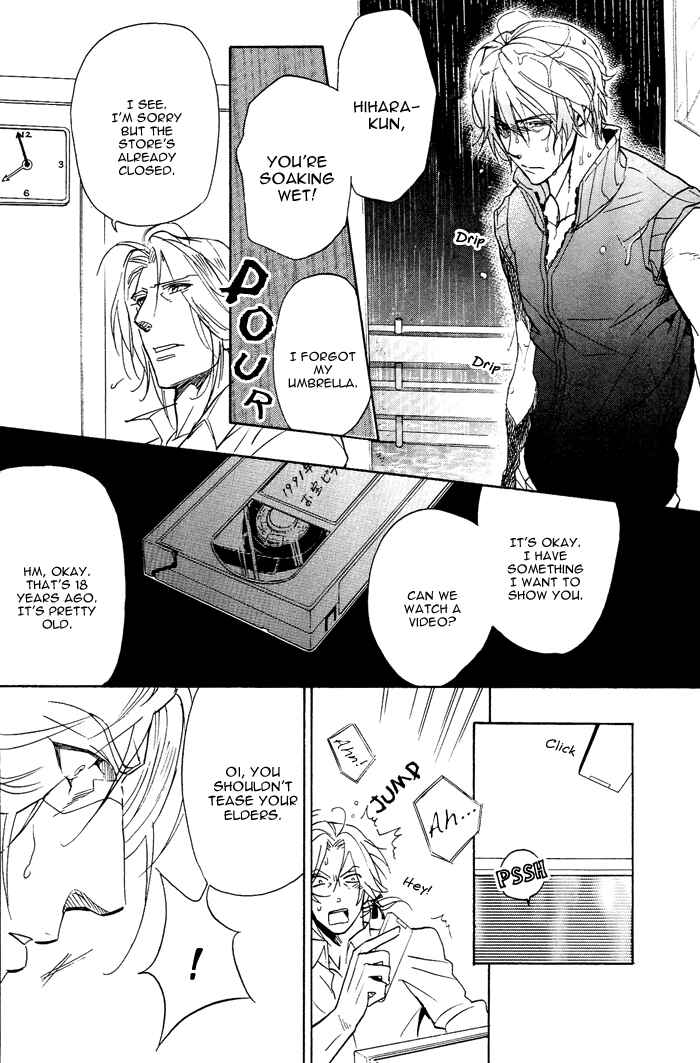 Page 14 Chapter 4 Sailor Danshi