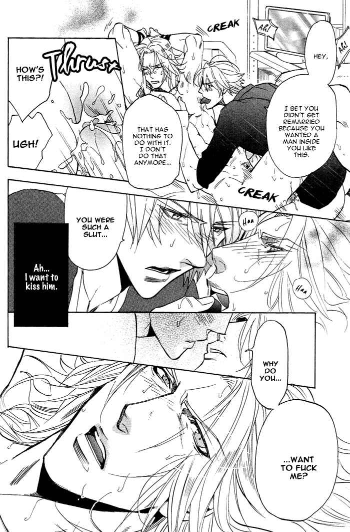 Page 24 Chapter 4 Sailor Danshi