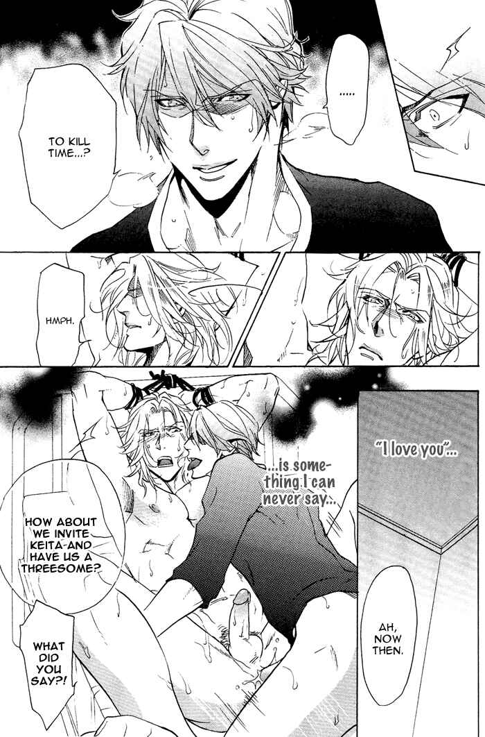 Page 25 Chapter 4 Sailor Danshi