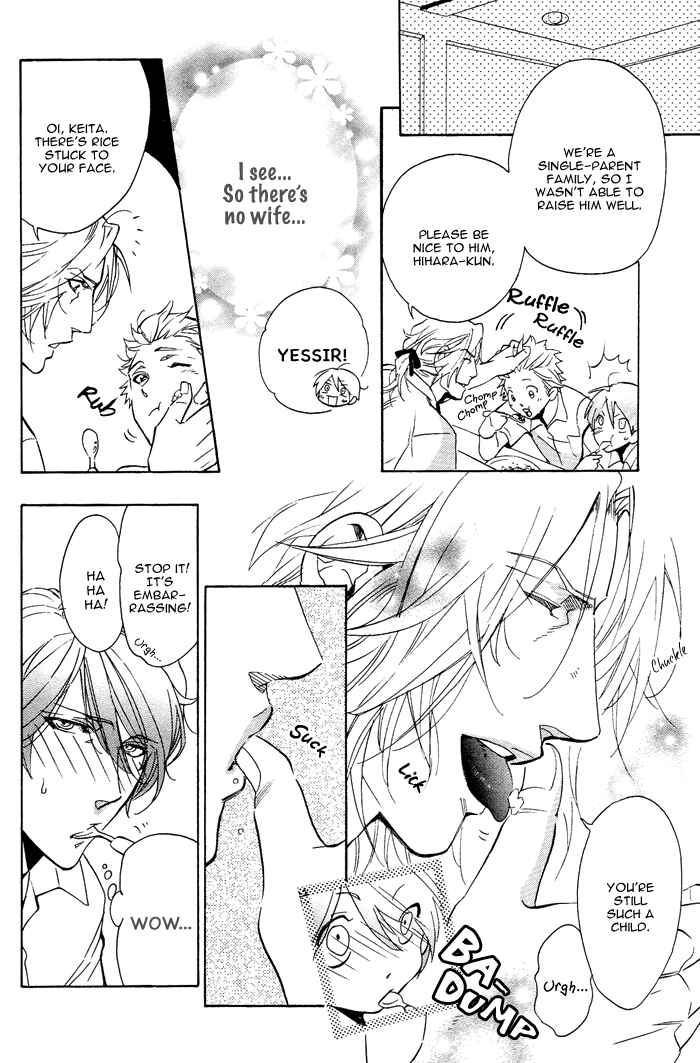 Page 8 Chapter 4 Sailor Danshi