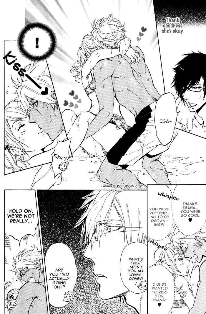 Page 11 Chapter 5 Sailor Danshi