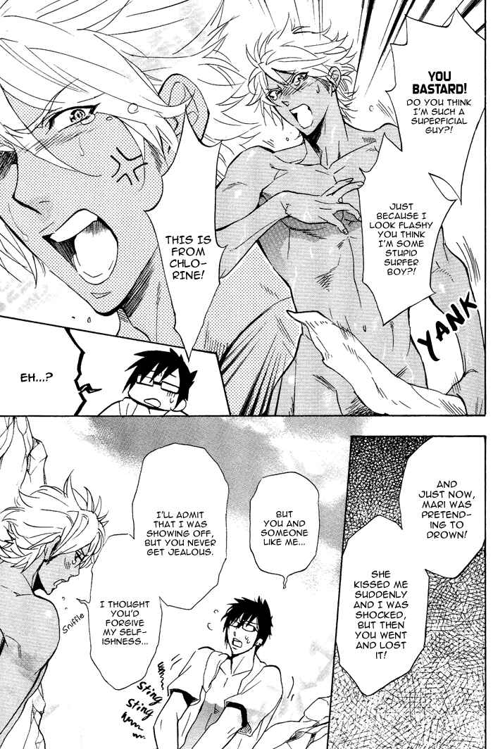 Page 18 Chapter 5 Sailor Danshi