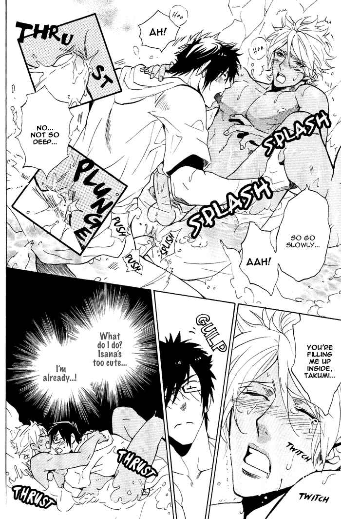 Page 23 Chapter 5 Sailor Danshi