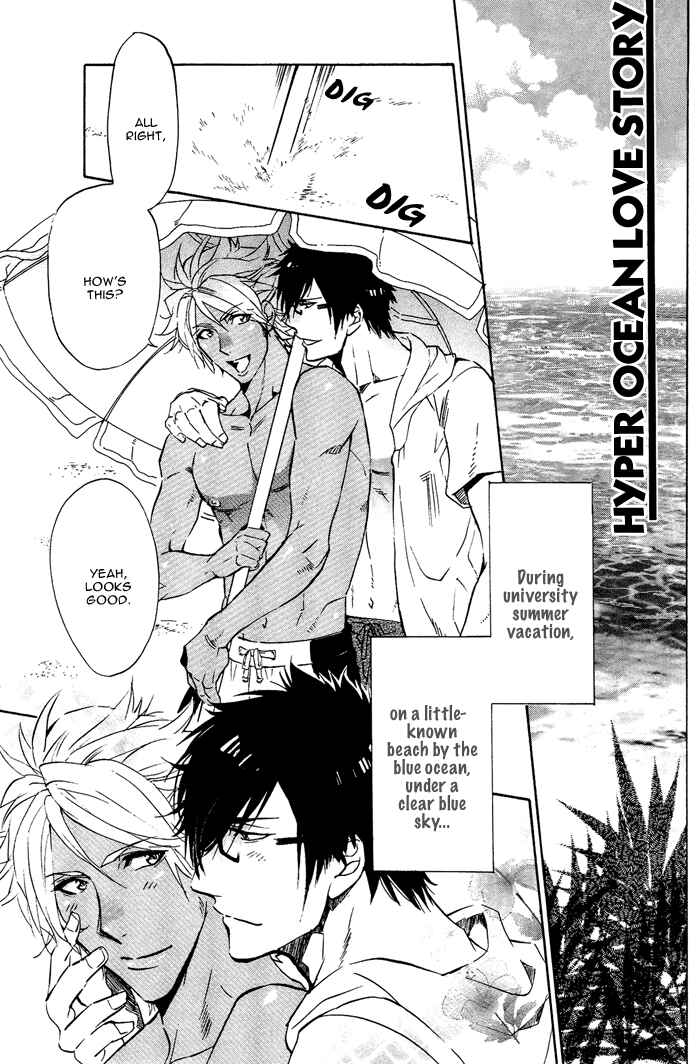 Page 4 Chapter 5 Sailor Danshi