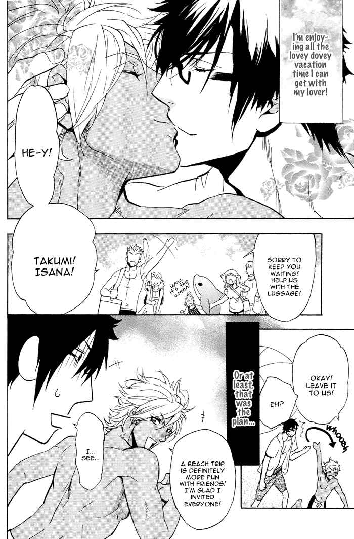 Page 5 Chapter 5 Sailor Danshi
