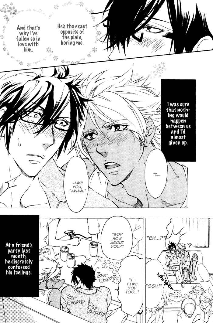 Page 7 Chapter 5 Sailor Danshi