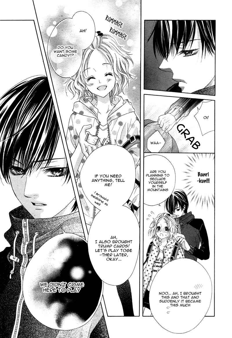 Page 11 Chapter 4 Seifuku de Vanilla Kiss