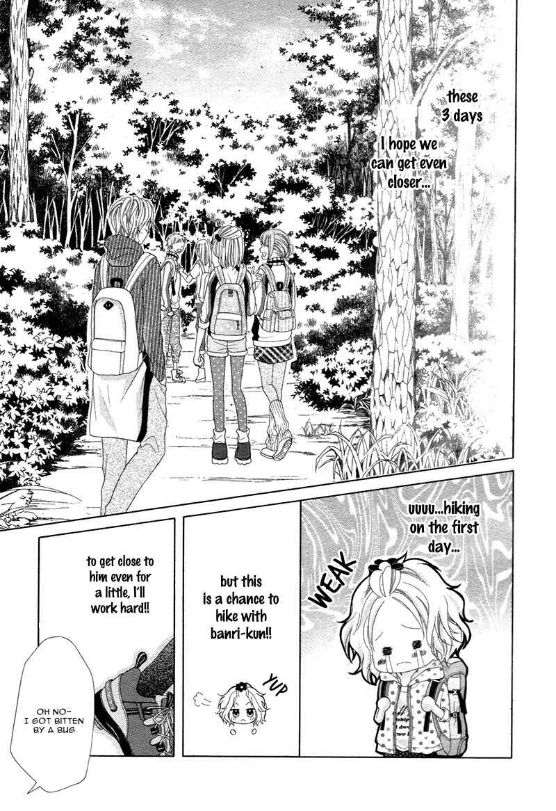 Page 13 Chapter 4 Seifuku de Vanilla Kiss