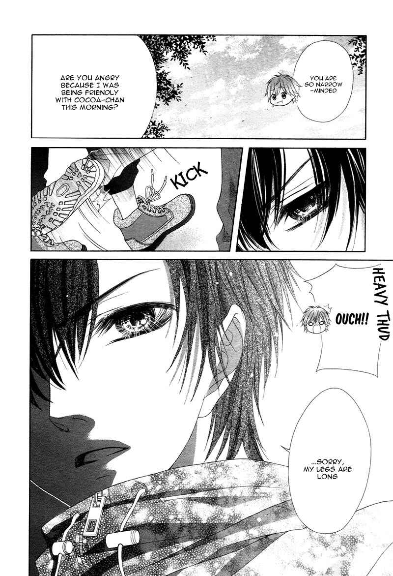 Page 16 Chapter 4 Seifuku de Vanilla Kiss