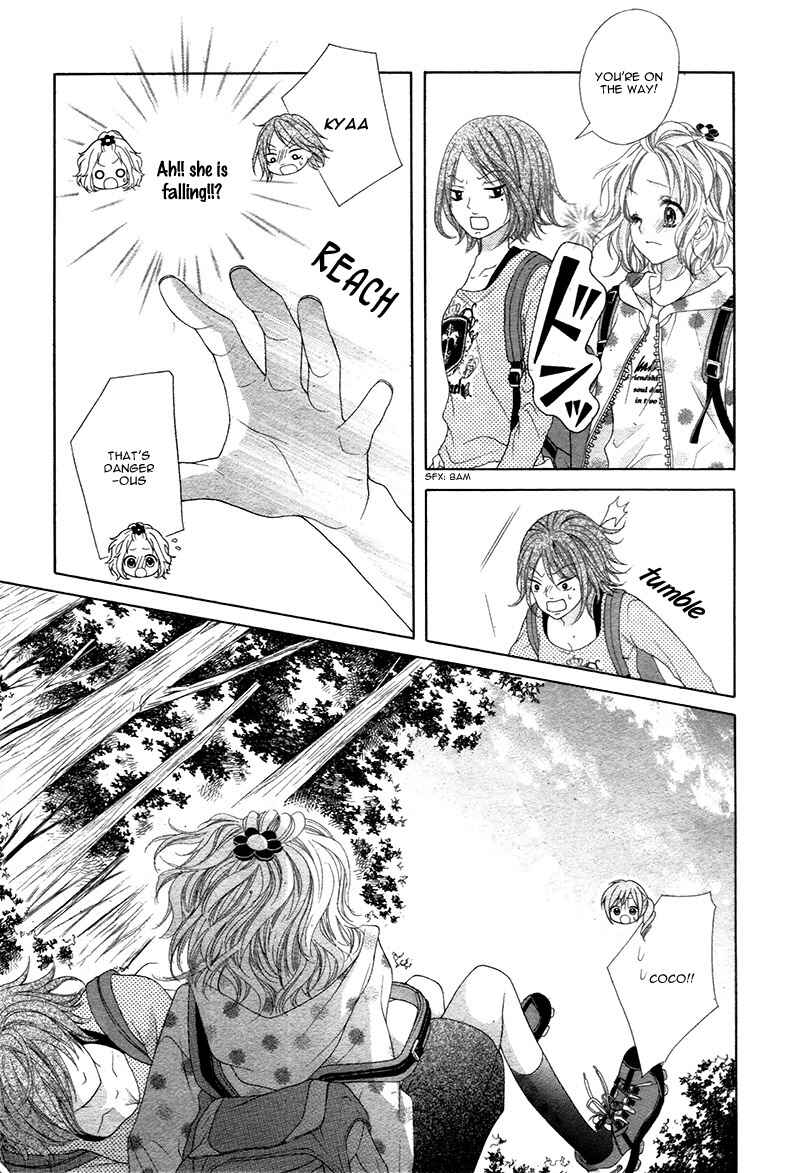 Page 21 Chapter 4 Seifuku de Vanilla Kiss