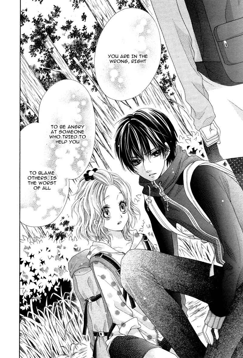 Page 24 Chapter 4 Seifuku de Vanilla Kiss