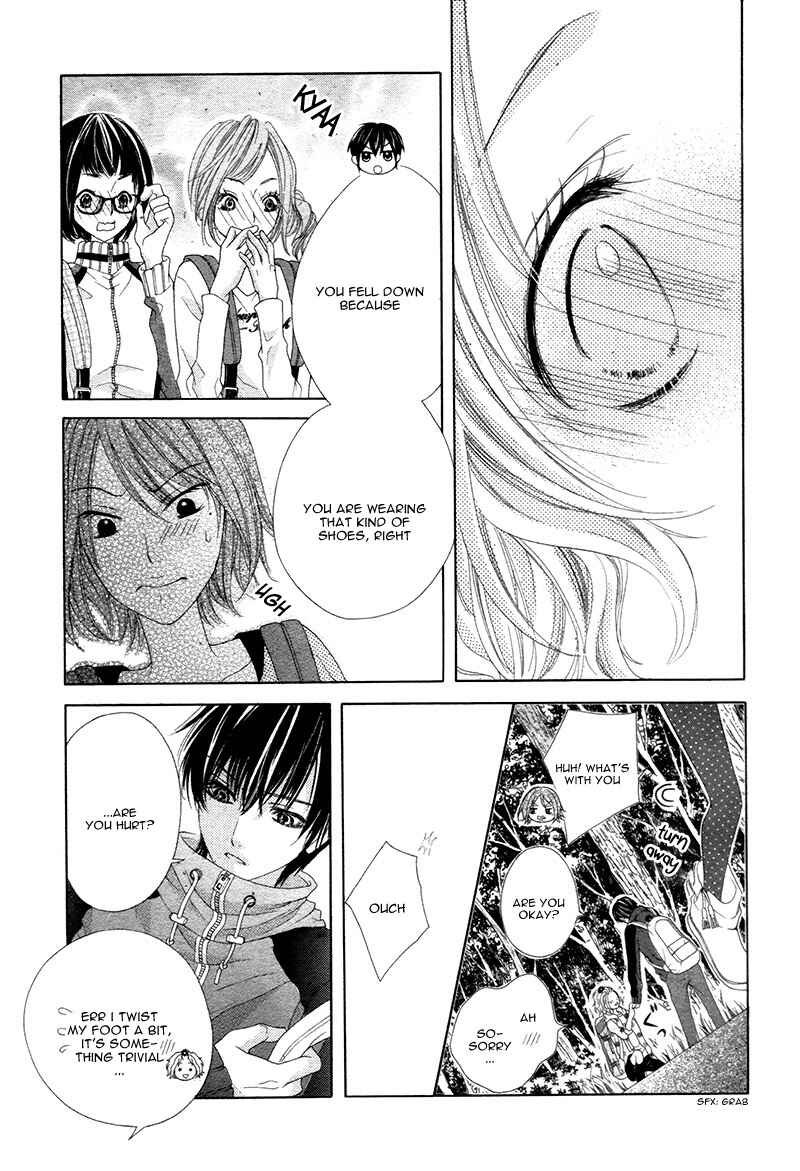 Page 25 Chapter 4 Seifuku de Vanilla Kiss