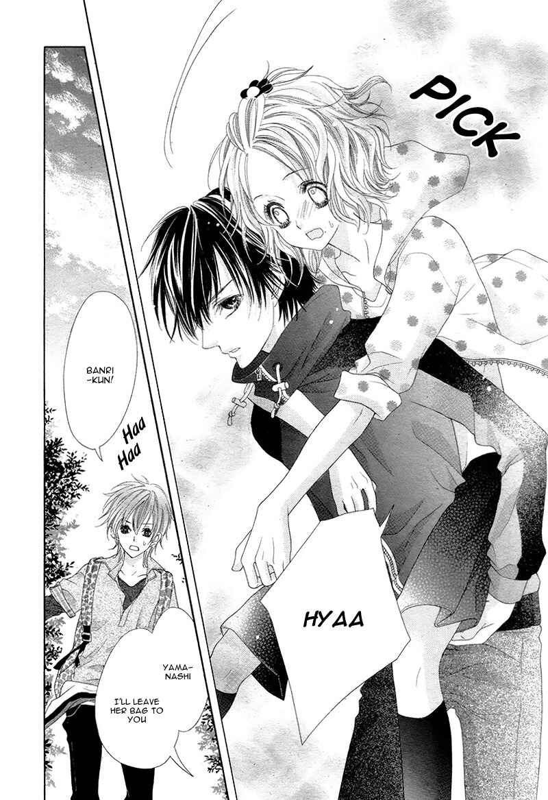 Page 26 Chapter 4 Seifuku de Vanilla Kiss