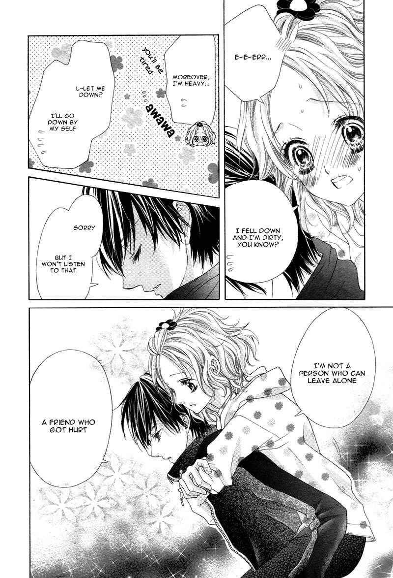 Page 28 Chapter 4 Seifuku de Vanilla Kiss