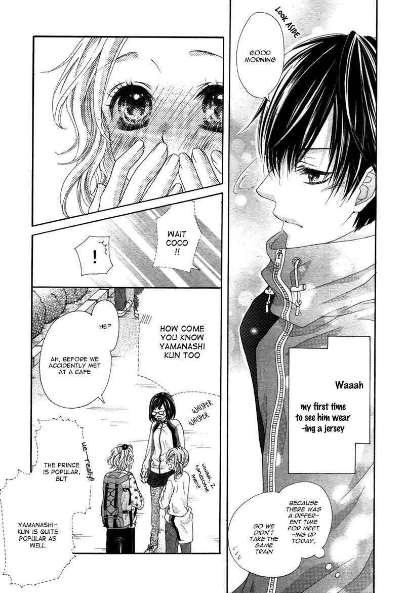 Page 9 Chapter 4 Seifuku de Vanilla Kiss