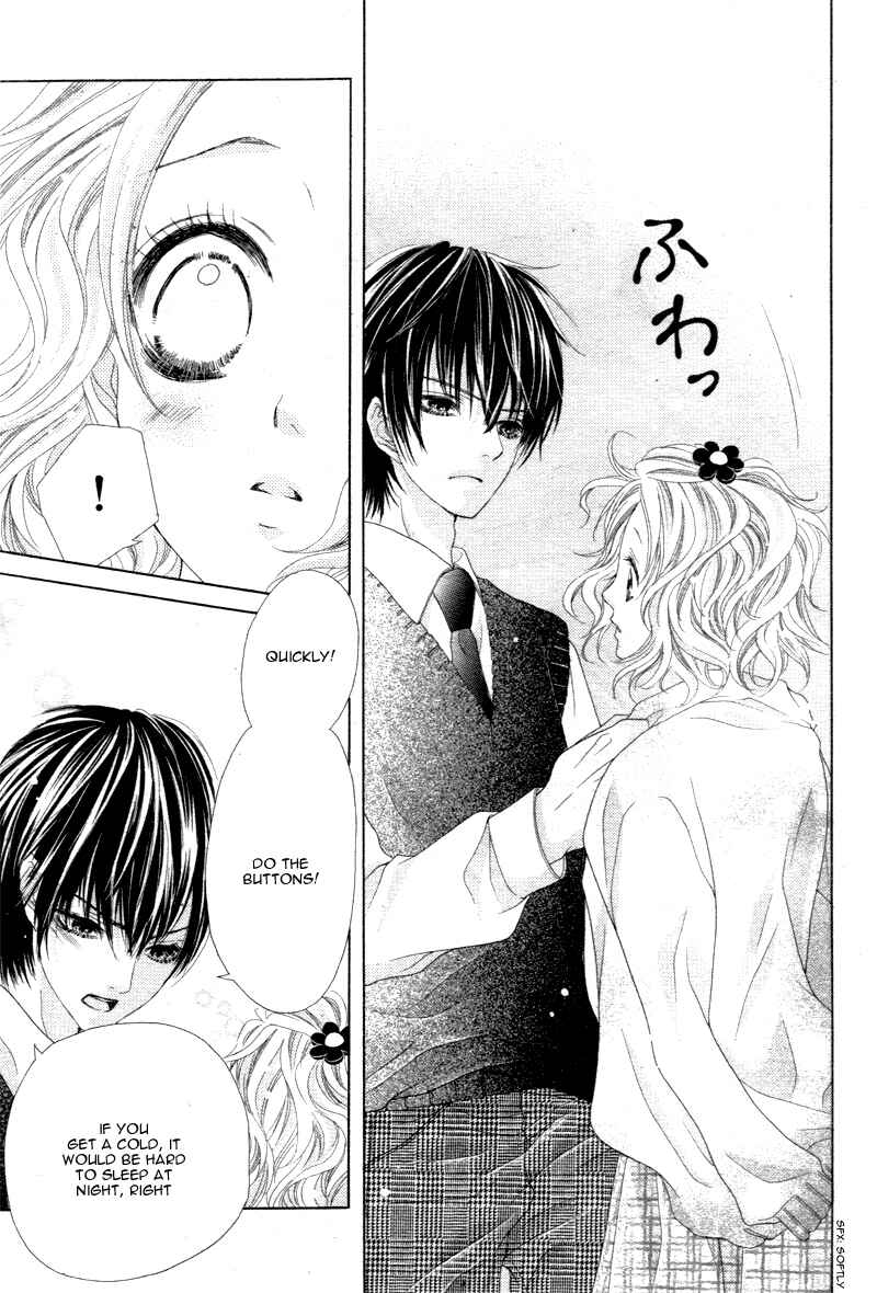 Page 28 Chapter 2 Seifuku de Vanilla Kiss