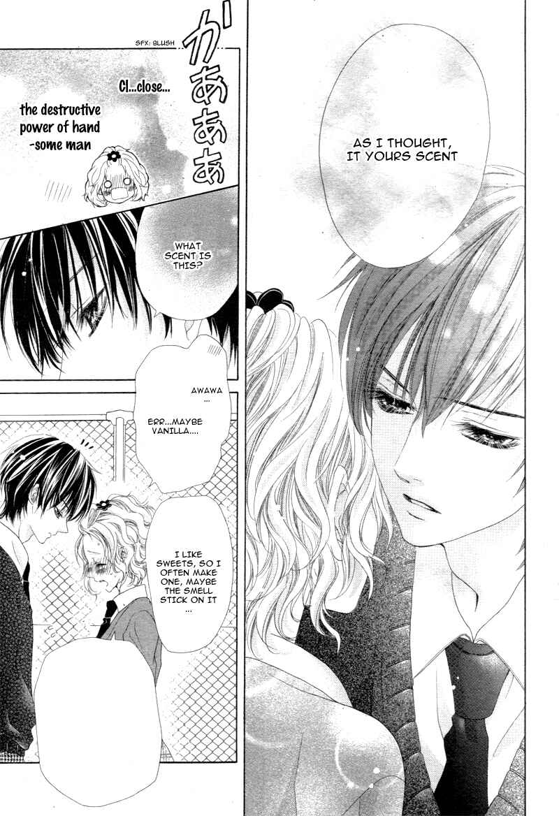 Page 30 Chapter 2 Seifuku de Vanilla Kiss