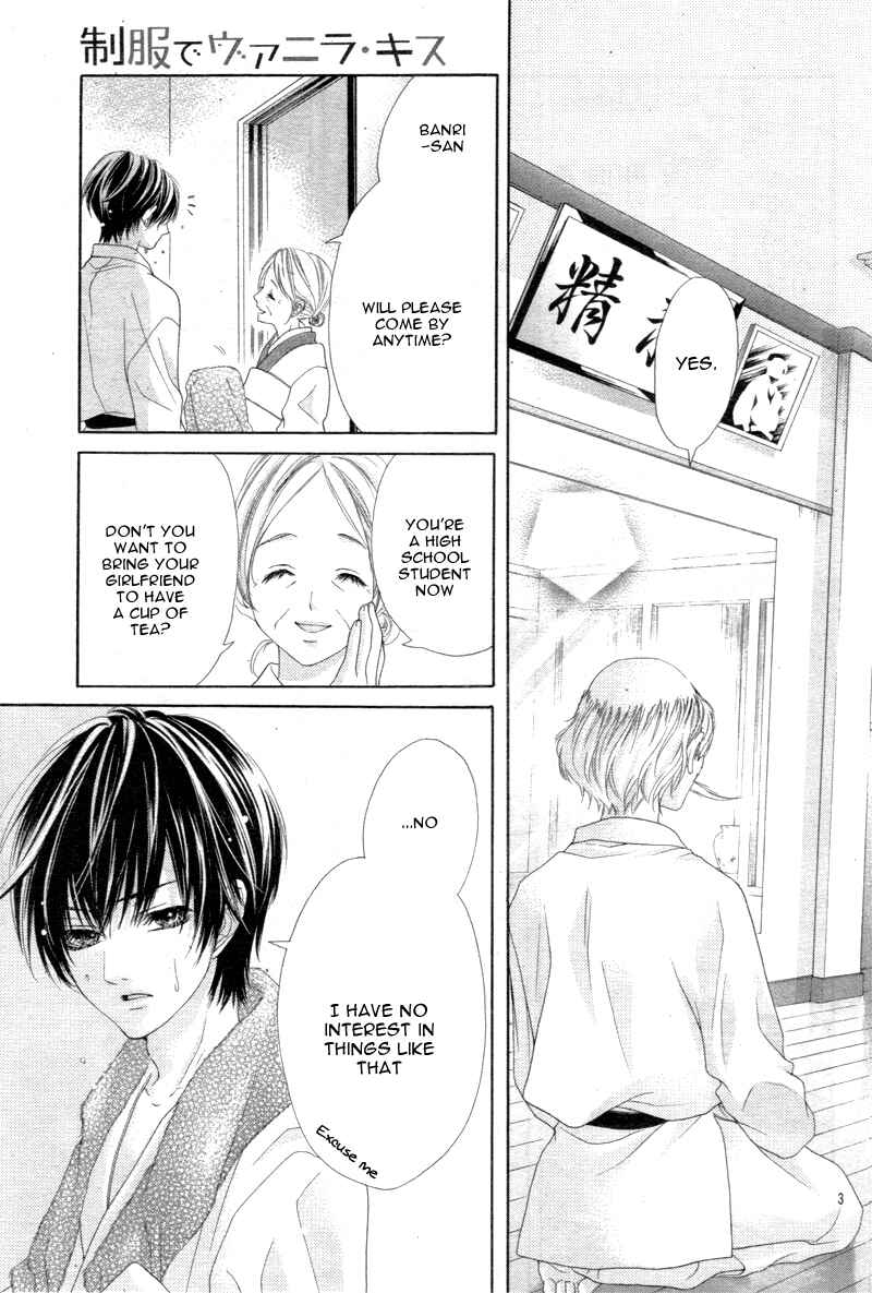 Page 6 Chapter 2 Seifuku de Vanilla Kiss