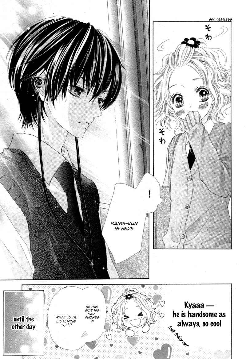 Page 8 Chapter 2 Seifuku de Vanilla Kiss