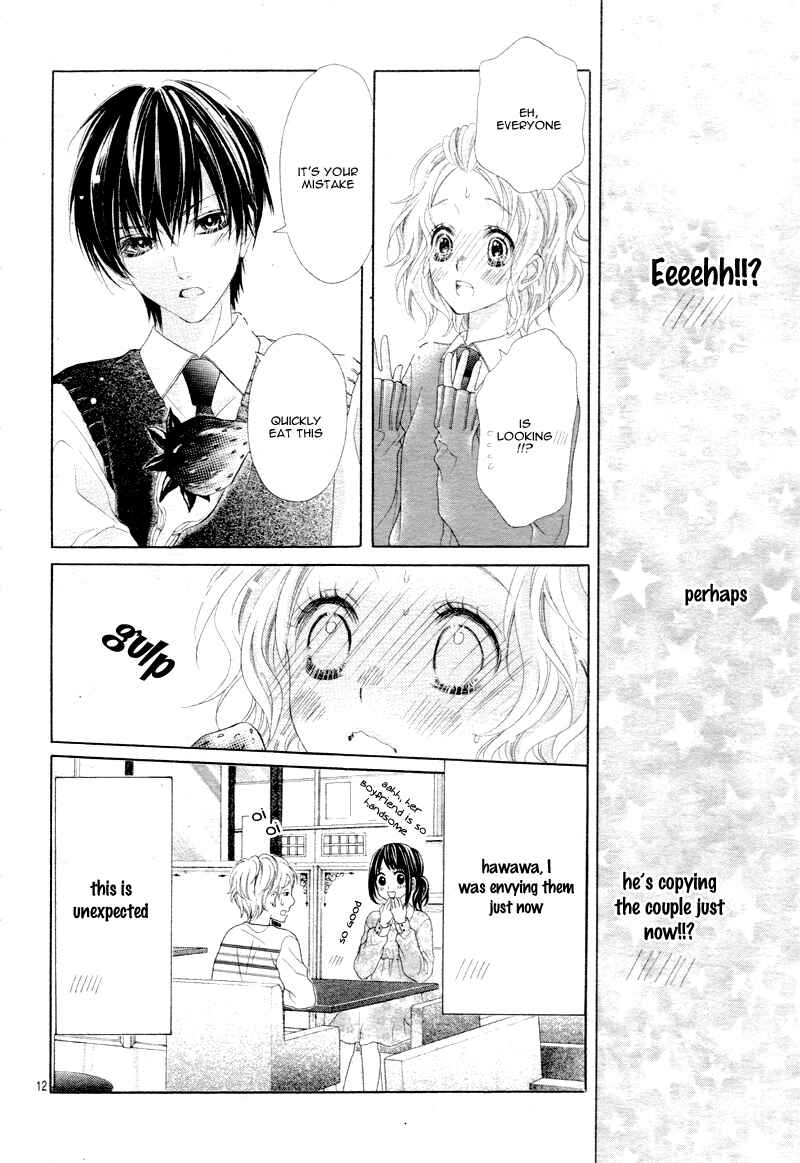 Page 15 Chapter 3 Seifuku de Vanilla Kiss