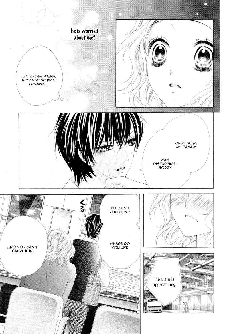 Page 26 Chapter 3 Seifuku de Vanilla Kiss