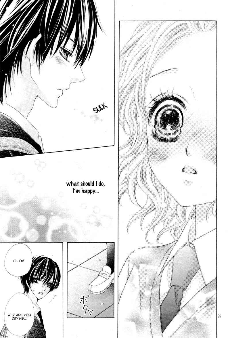 Page 28 Chapter 3 Seifuku de Vanilla Kiss